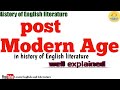 Post Modern Age in English Literature|Postmodernism|Historyofenglishliterature#postmodern