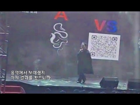[일반인들의 랩 라이브] 대학교 축제 <strong>indigo</strong> 커버! ㅋㅋㅋ 인디고 오랜만이네