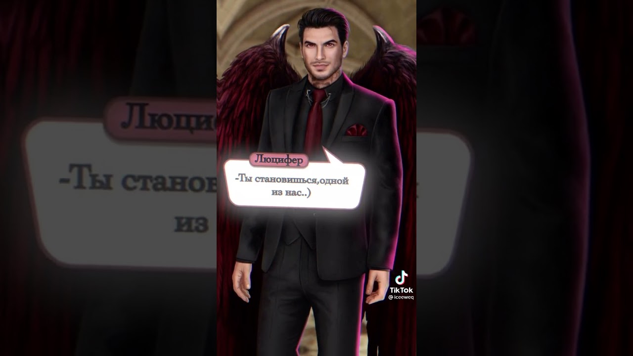 С кого рисовали персонажей клуб романтики теодора