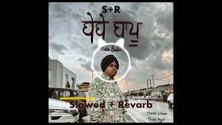 Harsh Likhari |Bebe Bapu |Slowed Revarb  |harsh likhari | bebe bapu |slowed reverb |#slowedandreverb screenshot 4