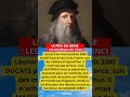 LE PRIX DU GÉNIE : LES REVENUS DE VINCI