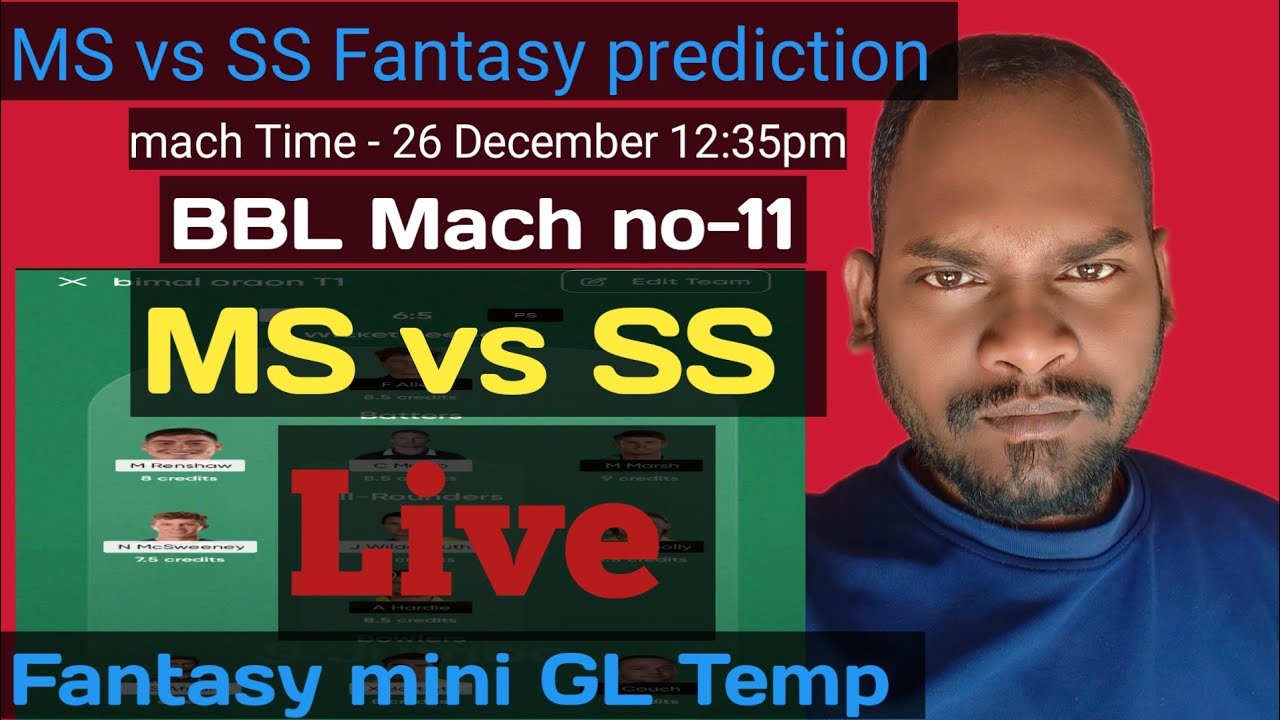 MS vs SS Dream11 prediction, MS vs SS fantasy prediction, MS vs SS