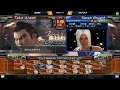 池袋ゲーセンミカド バーチャファイター5FS(VF5FS)対戦会 火曜5先バトル 200204