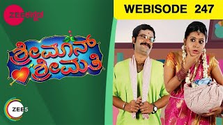 Shrimaan Shrimathi - Indian Kannada Story - EP 247 - Oct 26 '16 - Webisode - ZeeKannada TV Serial screenshot 4