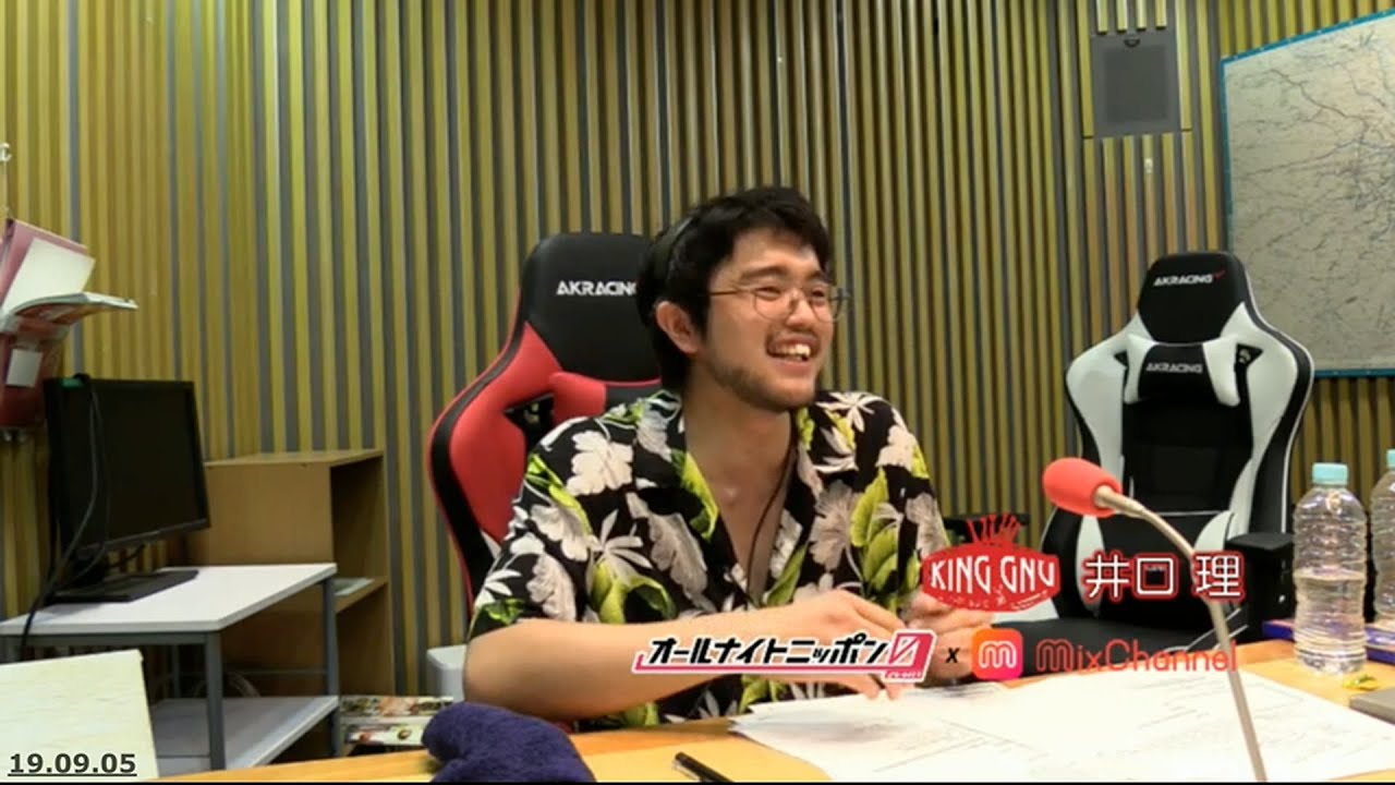 『CV:井口理』名場面集/通じないシリーズ