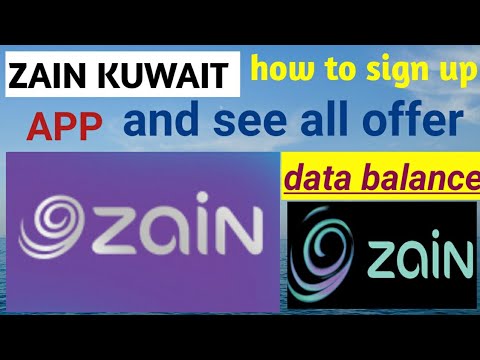 Sign Up zain app in Kuwait & check data//how to sign up zain app kuwait & check data & validity