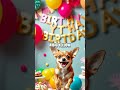 The Mischievous Chihuahua and the Balloon Buster