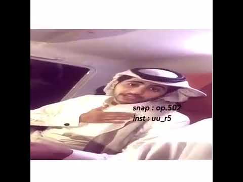 قصيده بل المساعره