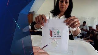 Élections : l’heure du choix au Liban