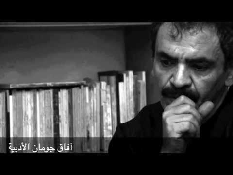 سيد البيد بصوت محمد الثبيتي