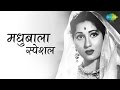 Weekend Classic Radio Show | Madhubala Special | Pyar Kiya To Darna Kya | Aaiye Meharban