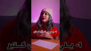 أنواع الطلاب بالامتحان - الجزء الأول asmr