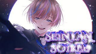 セイブルの配信のサムネイル画像