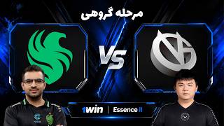 Team Falcons vs Vici Gaming | Group Stage | 1win Essence II