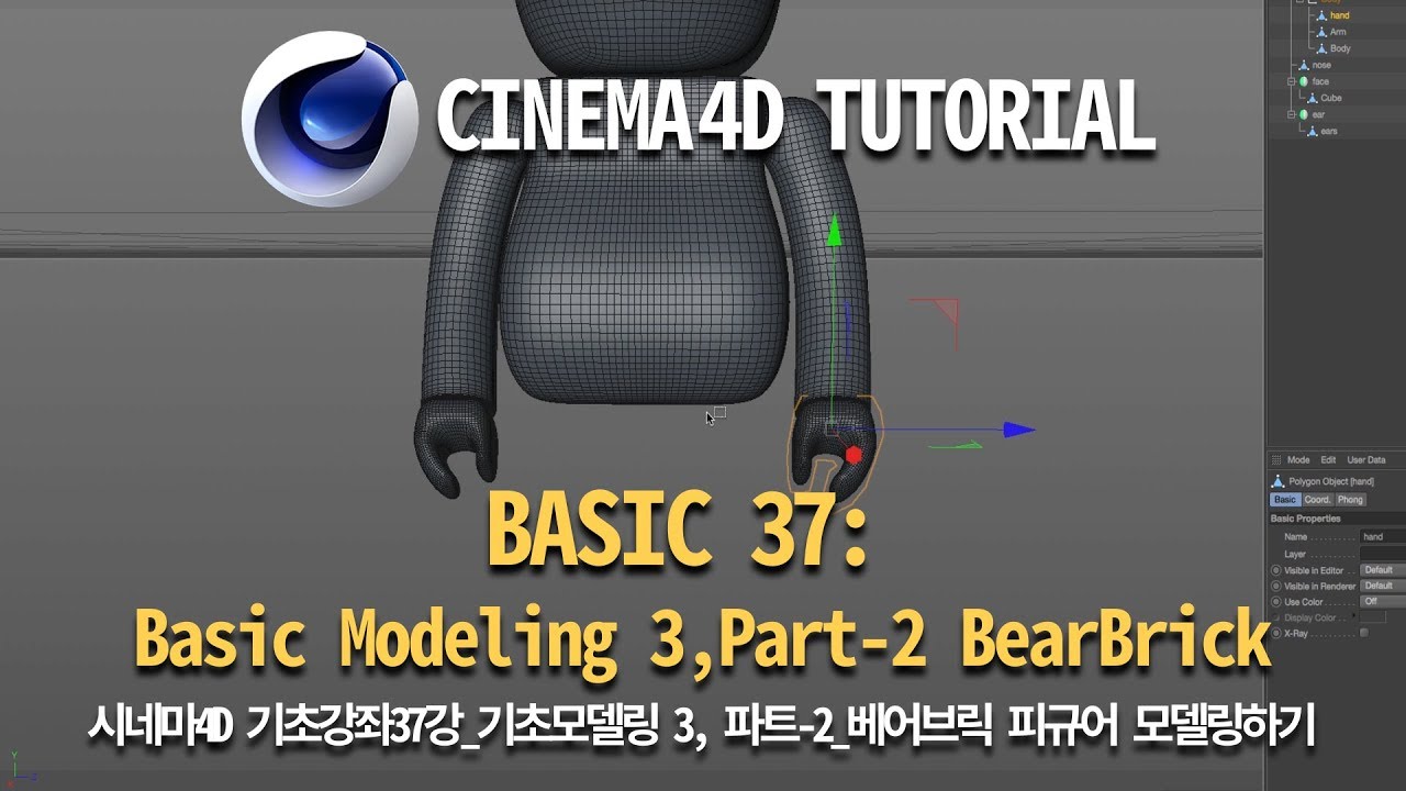 3dcombine 5.33 serial 3dcombine 5.33 serial