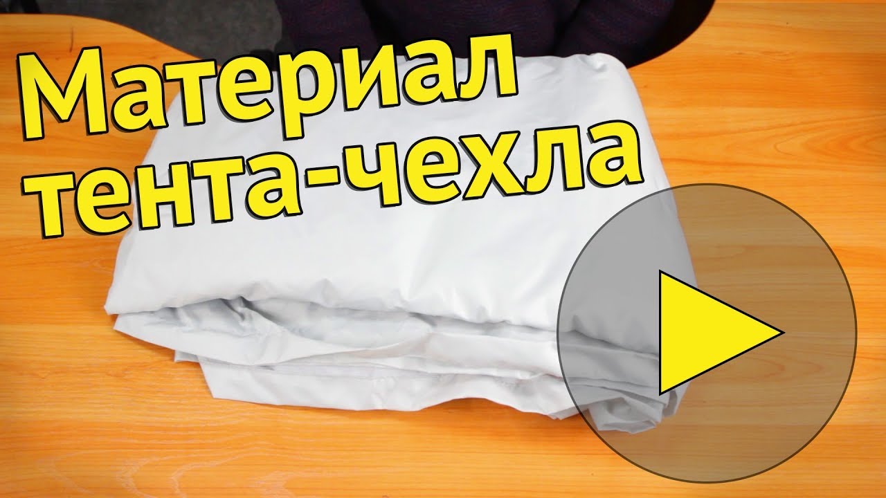Приора норма плюс