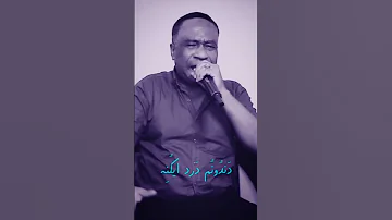 کرامت قنبری دندونم درد ایکنه 