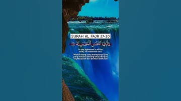 SURAH AL FAJR IMAM FEYSAL MUHAMMAD 🍃 سورة الفجر امام فيصل #alfajr#imamfeysal محمد #قرآن #سورة_الفجر