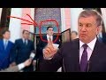 МИРЗИЁЕВ ПОСТАВИЛ НА КОЛЕНИ СНБ ! В ТЮРЬМУ ПОЖИЗННЕНО!