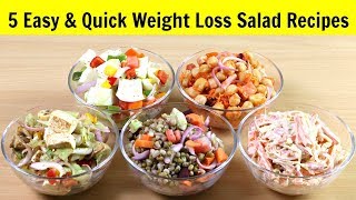 ५ झटपट और आसान सलाद वजन कम करने के लिए | Weight Loss Recipe | Salad | Diet Recipe | KabitasKitchen