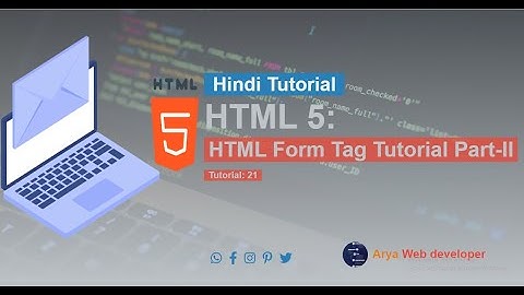 HTML5: HTML form select tag and Input file tag Tutorial In Hindi.