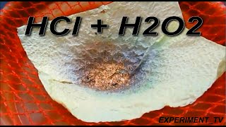 Растворение позолоты в перекиси HCL+H2O2 The dissolution of GOLD