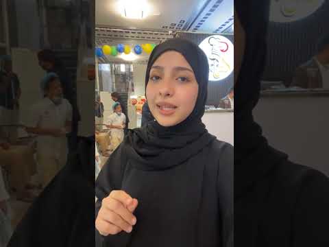 ماريا قحطان من رواد ركن الشام