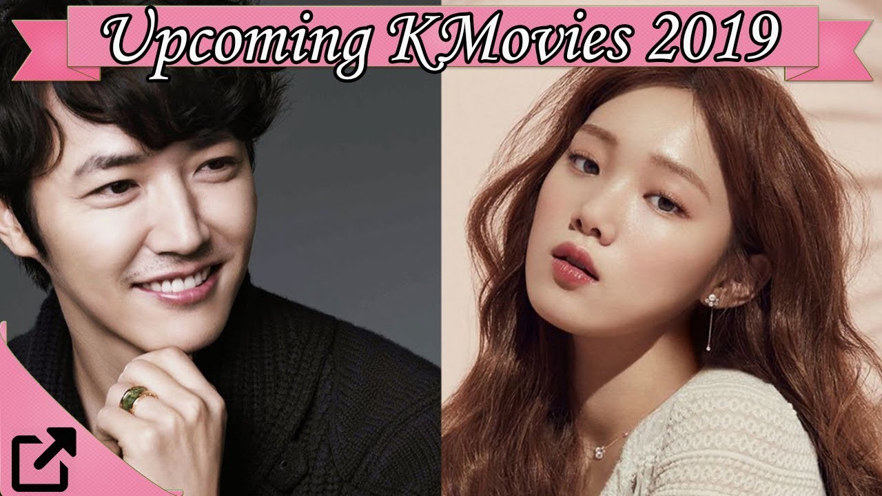 Upcoming Korean Movies 2019 - YouTube