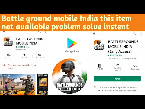 bgmi this item not available in your country battle Ground Mobile India not availabl in your country