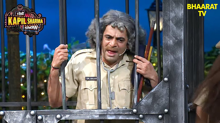 सुनील ग्रोवर को किस बात पर जाना पड़ा जेल | The Kapil Sharma Show | Hindi TV Serial