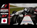 Toyota have sacked me f1 ce career part 53