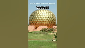 How to Pronounce Vedanti
