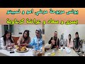 يسرى ترحب بالوالدة سعاد يونس مربوحة مرضي امو و نسيبتو يوسف و نادية و ام يوسف و اهل الفتنة 