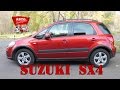 Suzuki sx4 с пробегом (2013 год, рестайлинг)