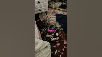 #عبدالباسط_عبدالصمد #سورة_إبراهيم #تلاوة_مرتلة #قرآن_كريم #تلاوة_مجودة #إسلام_صبحي #اكسبلور #اكسبلور