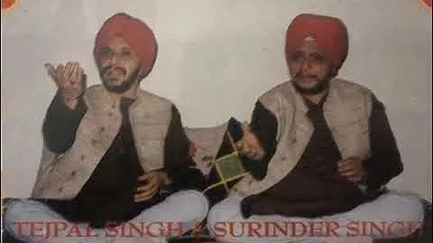 Pt Tejpal Singh & Pt Surinder Singh ~Miyan ki Todi