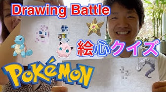 ぷっすま Youtube
