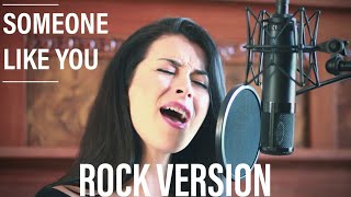 Someone Like You (Rock Version) | Adele | Francisco Baudino ft. Eliana Gonzalez