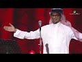 Rabeh Saqer ... El Rosas - Alriyadh Concert 2018 | رابح صقر ... الرصاص - حفل الرياض