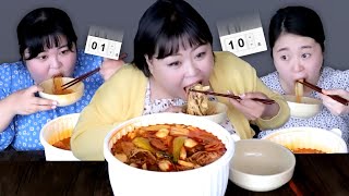 ‍️ 만땅자매 맛있는 마라탕 먹방 ‍️ SPICY HOT POT Mukbang 