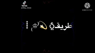 مهرجان أنا اسمي كافي لوحده