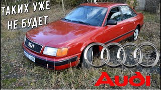 :  100 4 -     .#automobile #car #diy #audi # #