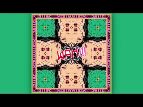 CHINESE AMERICAN BEAR - Bear Day (熊的日子)