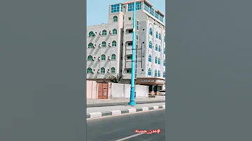 ثابت عوض قال ما يرضى بها كافر عدن بتعصر وصنعاء تأكل العصار حالات واتس عدن حسينه 