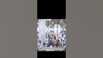 تلك آيات الله نتلوها عليك بالحق وما الله يريد ظلما للعالمين [آل عمران: ١٠٦-١٠٨] #حالات #quran #قرآن