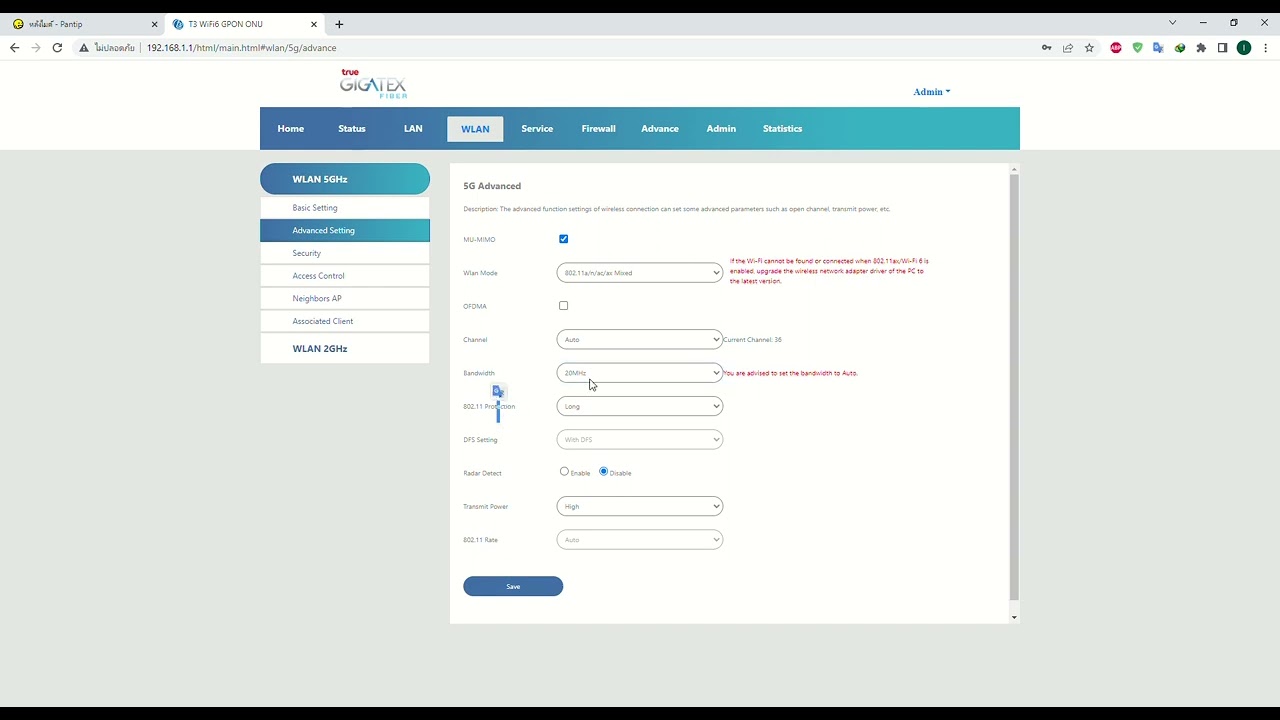 T3 WiFi6 GPON ONU   Google Chrome 2566 03 21 02 03 47