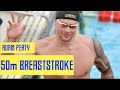 Men's 50m Breaststroke in ISL | FULL RACE | Budapest