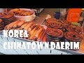 [4K] DaeRim Chinatown (대림동), Seoul, Korea At afternoon (韓国ソウルの中華街)(韩国首尔中国街)