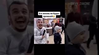 Приколы с детьми бородатый пятилетка пранк #крутыевидео #shortsvideo #смехота #смех #пранк