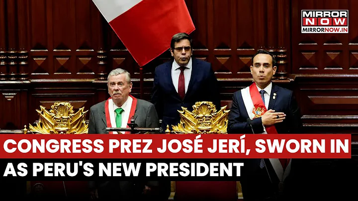 Peru Congress Leader José Jerí Sworn In As The New President After President Boluarte Removal